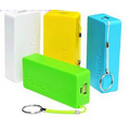 Promotional USB power bank key hold